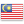 малайзия