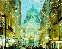 купить недвижимость в Вене Австрия