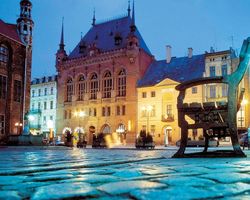 недвижимость в Польше купить