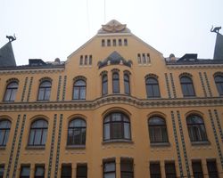 налог на недвижимость в Латвии