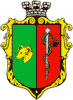 герб Евпатории
