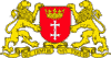 герб Гданьска