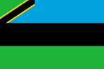 флаг Народной Республики Занзибар