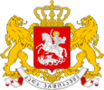 герб Грузии