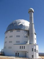 Южноафриканская астрономическая обсерватория