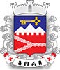 герб Гори Грузия