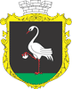 герб Дунаевцев Украины