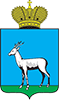 герб Самары России