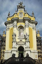 Архикафедральный собор Святого Юра Львов Украина