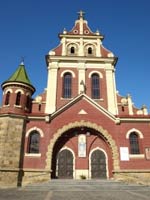 Церковь Св. Свщм. Йосафата Львов Украина