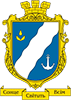 герб Южное Украина