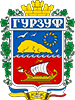 герб Гурзуф Крым Россия