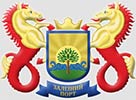 герб Зализный Порт Украины