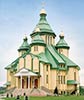 Церковь Святых Петра и Павла Новояворовск Украина