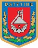 герб Ватутино Черкасской обл. Украины