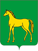 герб Бронницы Московской области России