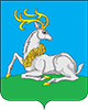 герб Одинцово Московская обл. Россия