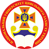 герб Национального университета гражданской защиты Украины