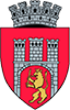 герб Сигишоара Румыния