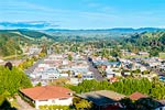 Манавату-Уангануи Новая Зеландия