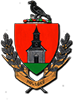 герб Холлокё Венгрия