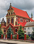 Церква святого Йосафата Львов Украина