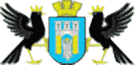 герб Ивано-Франковска