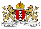 герб Амстердама Нидерландов (Голландии)