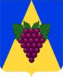 герб станицы Ахтанизовская