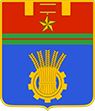 герб Волгограда