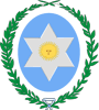 герб Сальты