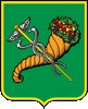герб Харькова Украины