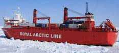 Грузовое судно Irena Arctica