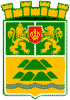 герб Пловдив