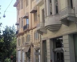 купить недвижимость в Афинах
