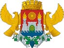 герб Махачкалы Дагестана России
