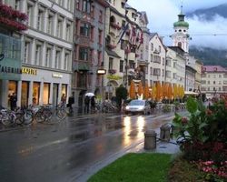 купить недвижимость в Австрии