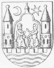 герб Орхус