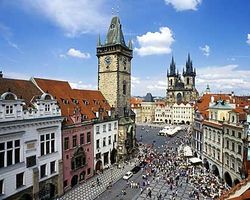 недвижимость в Праге купить