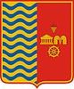 герб Балатонфюред Венгрия