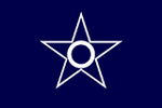 флаг Кусиро в Японии