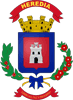 герб Эредия в Коста-Рика