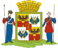 герб Краснодара