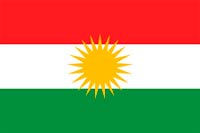 флаг Курдистана