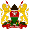 герб Кении