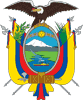 герб Эквадора