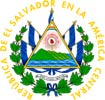 герб Сальвадора