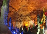 Пещера Желтого Дракона