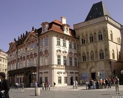 купить дом в Праге