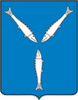 герб Саратова
